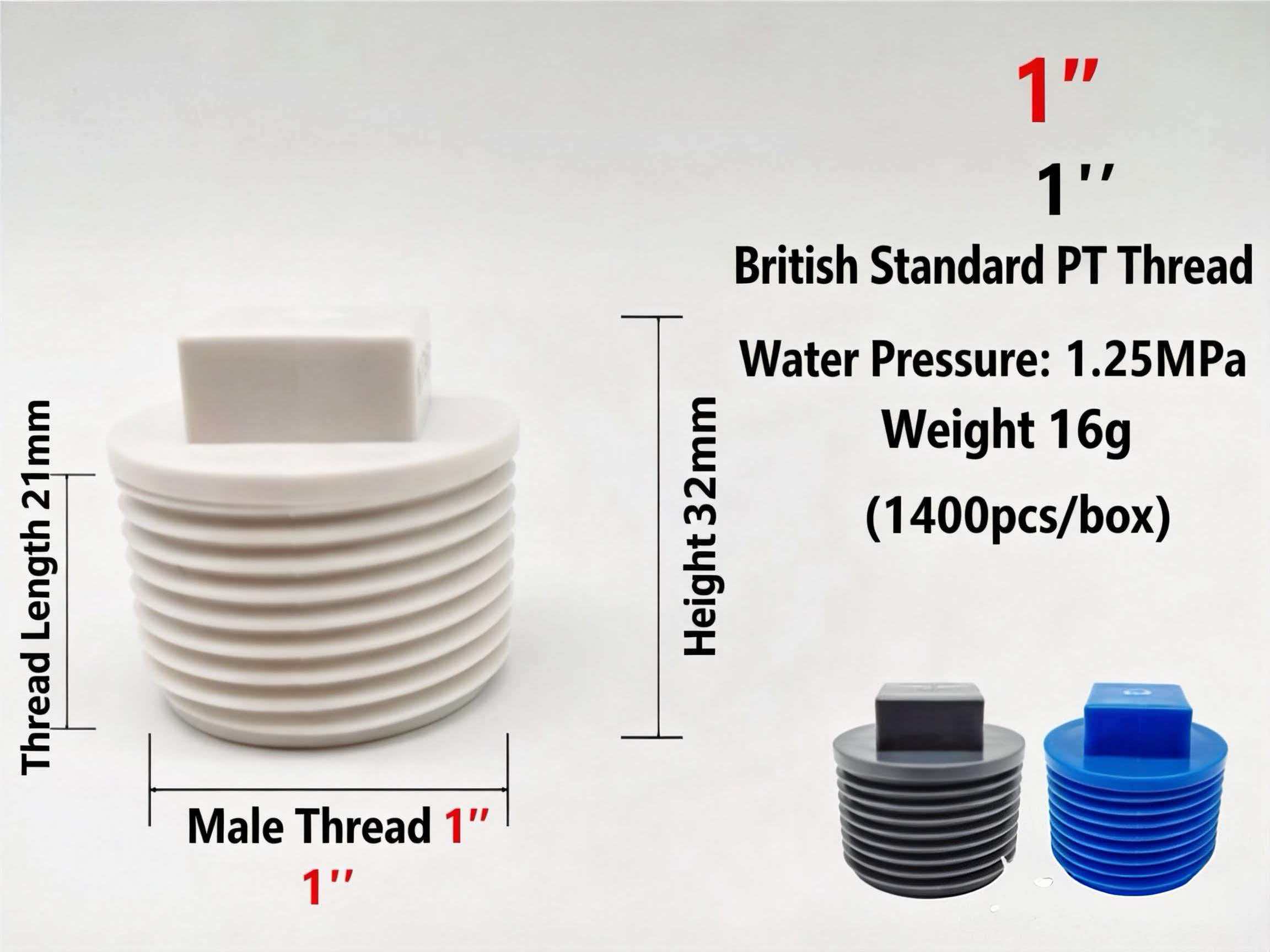 Water Pipe End Cap Water Pipe End Cap