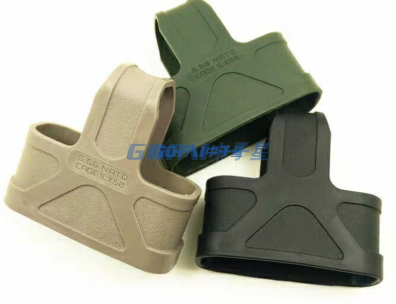 Tactical Magazine Pouch Rubber Holster Grip Sleeve Holder