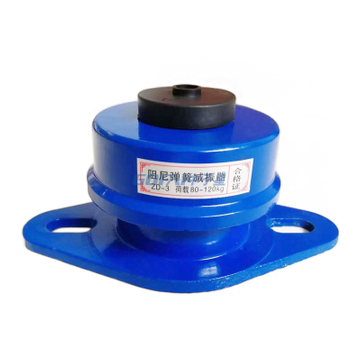 ZD Type Damping Spring Shock Absorber/ Seated Shock Absorber