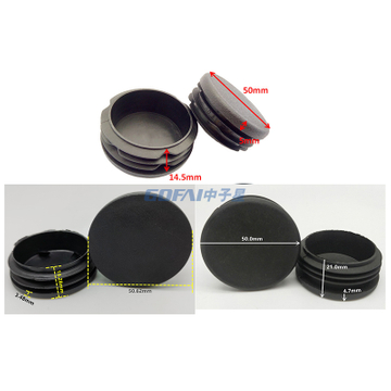 2 Inch 50mm Round Furniture Plastic Insert Hole Plug PE Pipe End Cap for Steel Tube Chair Leg