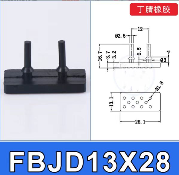 F13X28 B