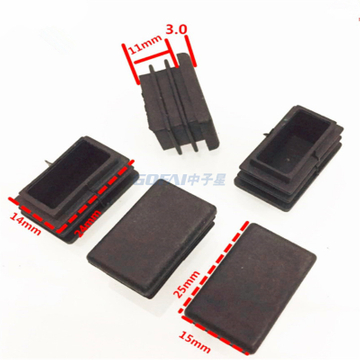 Rubber Chair Tips Leg Protect Rubber Feet Plastic Pipe End Caps Pipe Fittings