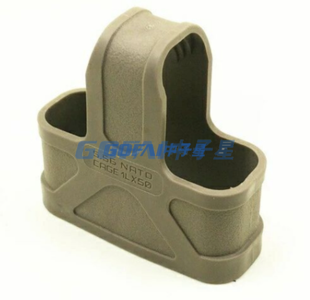 Tactical Magazine Pouch Rubber Holster Grip Sleeve Holder