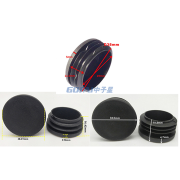 1 1/2 Inch 38mm Round Furniture PE / Pipe End Cap Plastic Insert Hole Plug for Steel Tube Chair Desk Leg