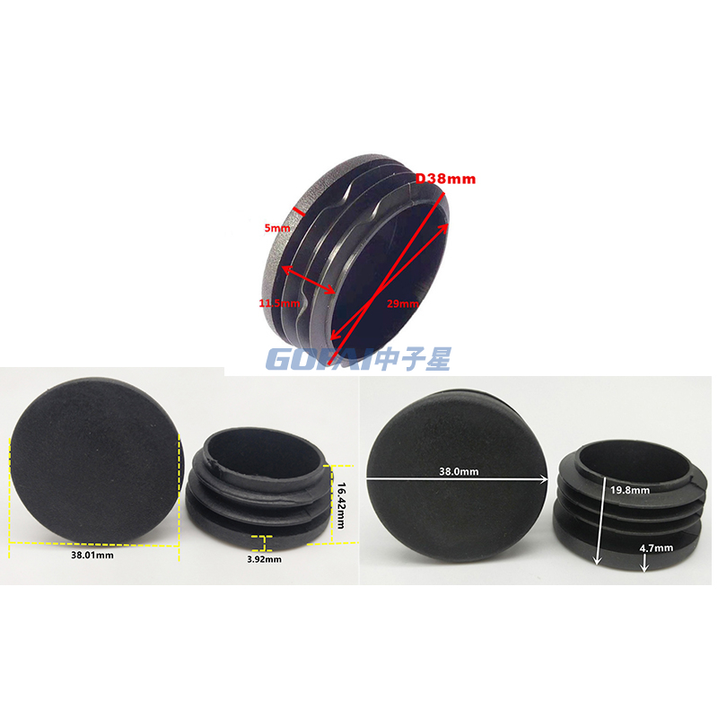 1 1/2 Inch 38mm Round Furniture PE / Pipe End Cap Plastic Insert Hole Plug for Steel Tube Chair Desk Leg