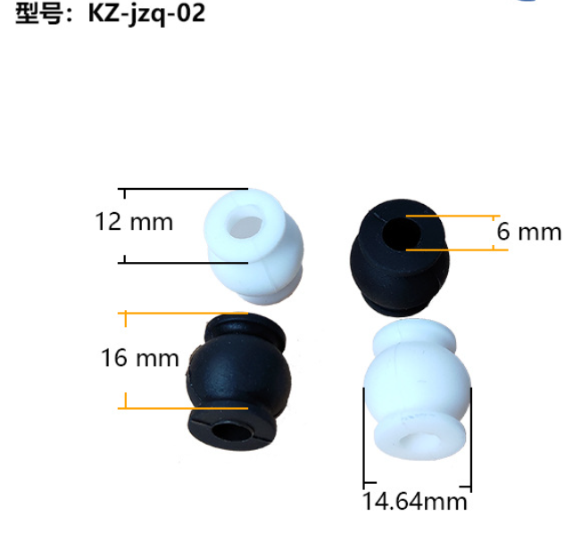 UAV damping ball