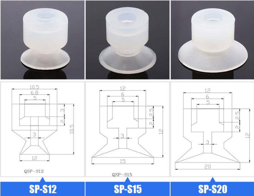 robot arm suction cup