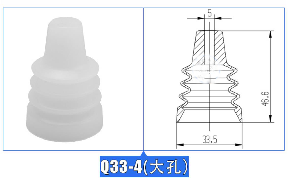 egg suction cup