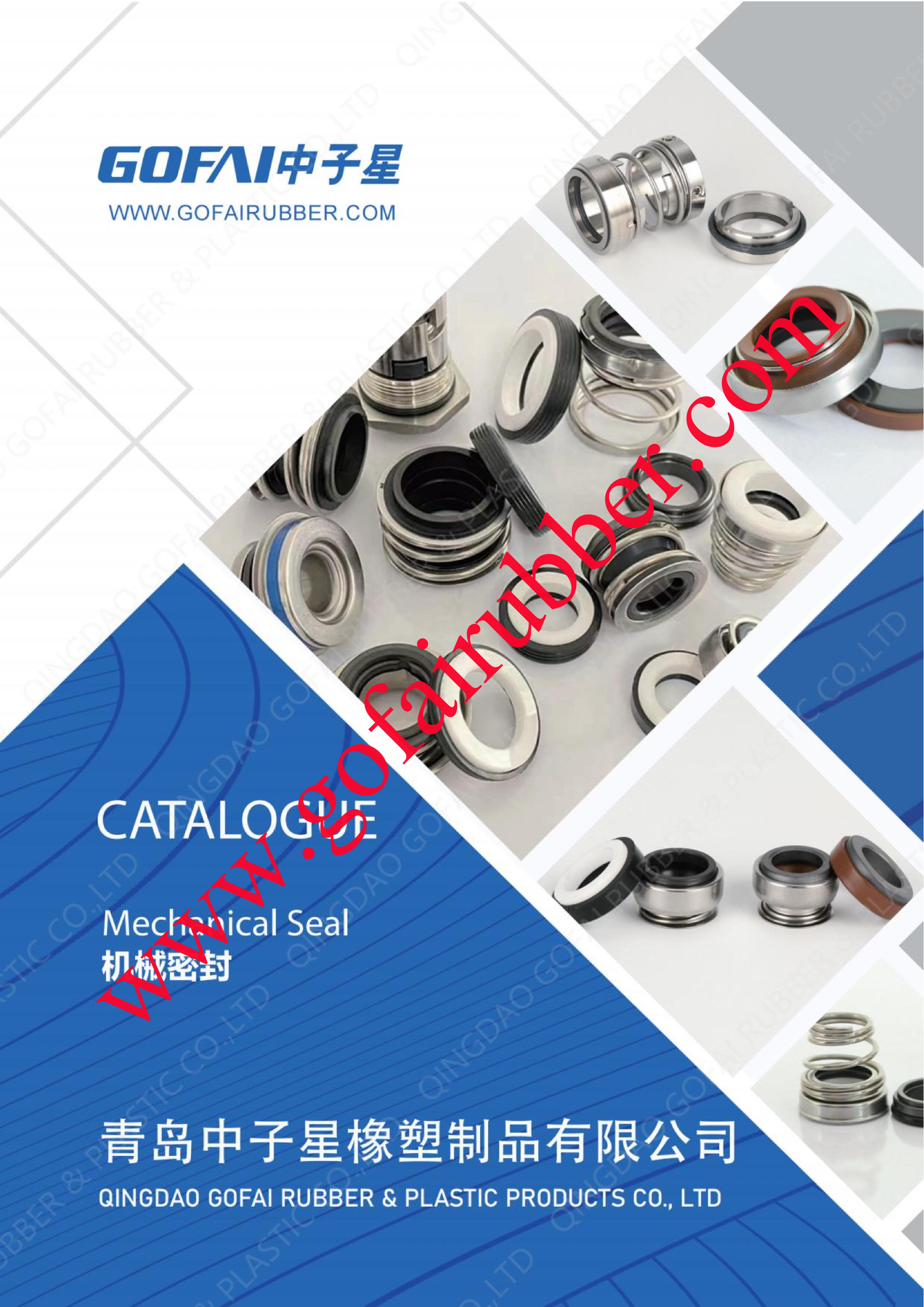 GOFAI RUBBER catalog for mechanical seals