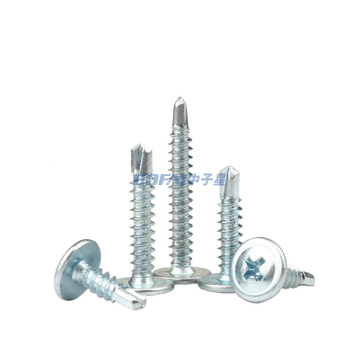 Carbon Steel Galvanize Cross Round Head Dovetail Self Tapping Screw M2.9 M3.5 M4.2 M4.8 M5.5 M6.3