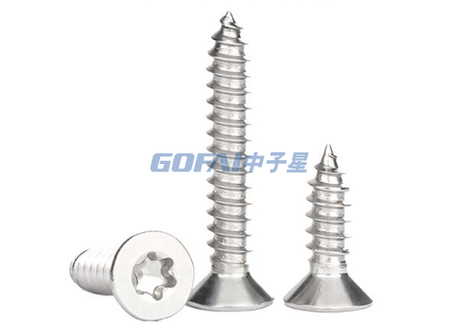 304 Stainless Steel Plum Blossom Groove Screw with Column Tapered Self-tapping Screws with Countersunk Head Plum Blossom