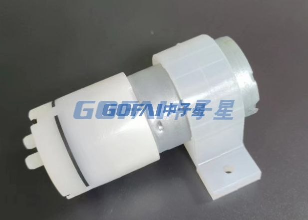 370 Micro Air Pump Shock Absorbing Silicone Sleeve Bracket 