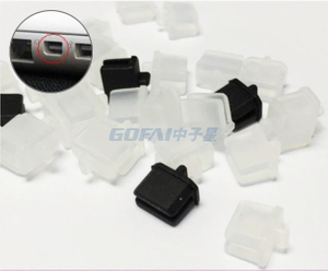 Mini Display Port Mini DP Anti Dust Rubber Plug