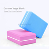 Custom Shape LOGO High-density EVA Foam Fitness Yoga Block