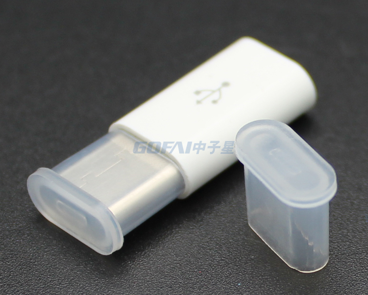 Rubber Dust Cover For USB Type-C Male Port
