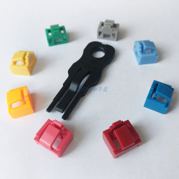 RJ45 Port Dust Blocker Plastic Protective Locks With Keys