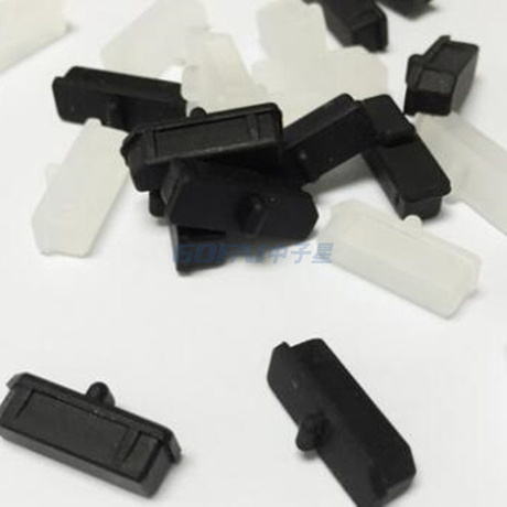 dust protective cover with DP connertor dust protection and black holes plugs dp plugs