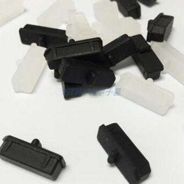 Rubber Dust-cover Rubber Dust-cover Rectangular for USB Port Silicone Rubber Dust Cover Cap Plug Rubber Part Rubber Product
