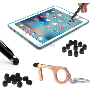 Universal Replacement Contact Free Door Opener And Touch Stylus Pen Silicone Nib