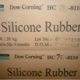 Silicon rubber
