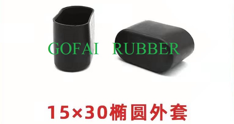 PLASTIC PLUGS AND FASTENERS (26)