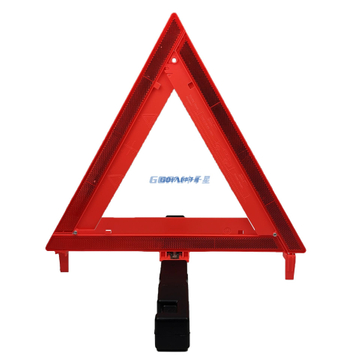 Folding reflective tripod warning sign/DOT certified car reflective folding tripod three pack/Car accessories