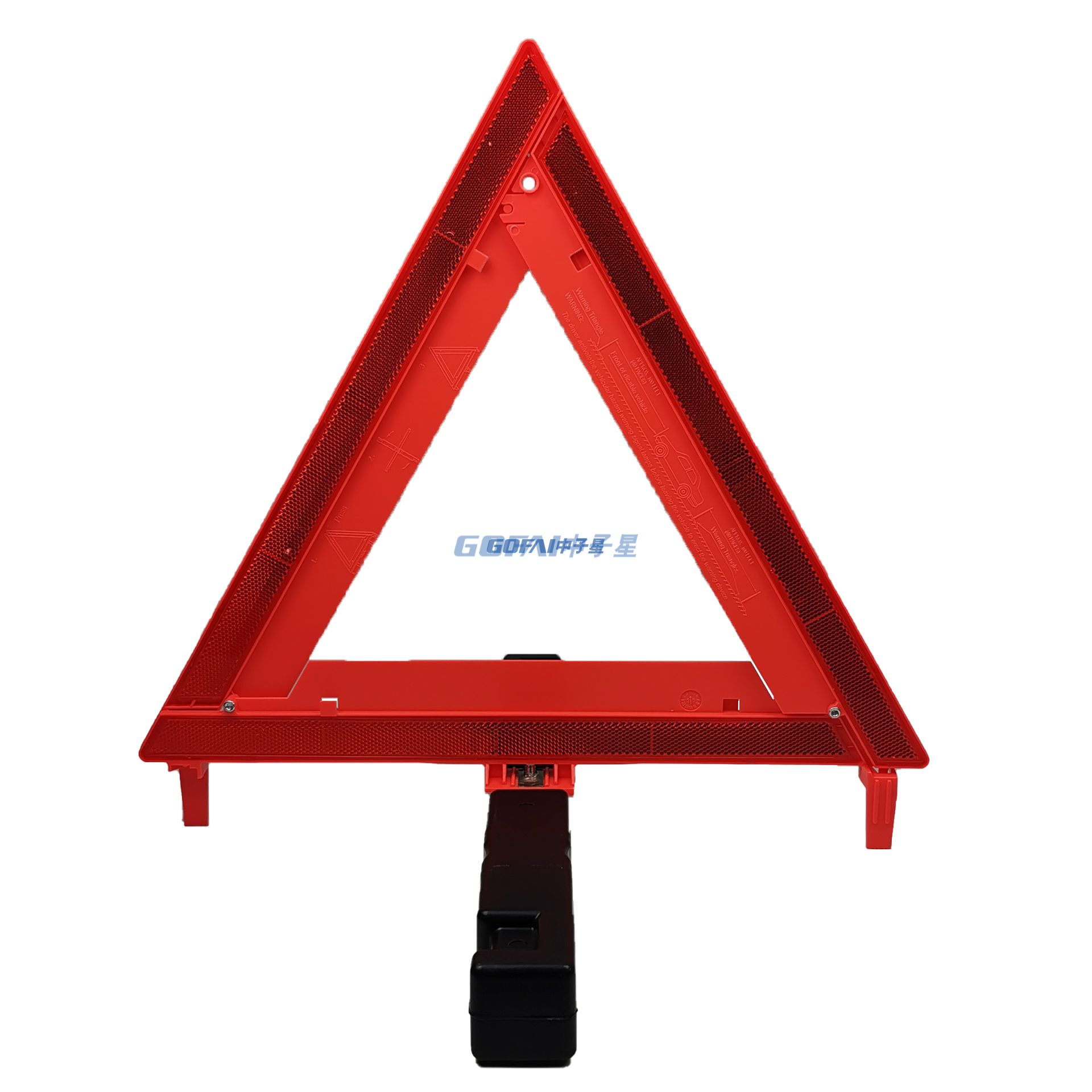 Folding reflective tripod warning sign/DOT certified car reflective folding tripod three pack/Car accessories