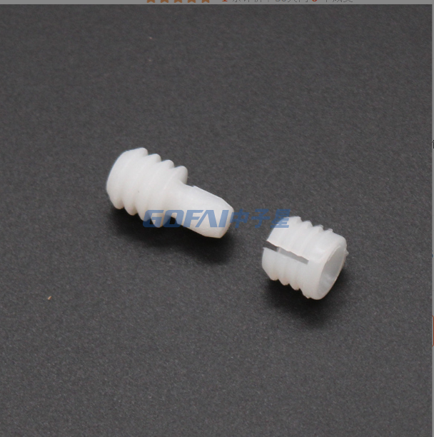 Invisible Plastic Connector for Furniture Board Joint Furniture Fittings 