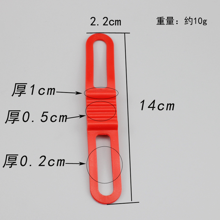 tie down silicone strap