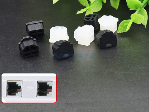 Silicone RJ11 Female Jack Anti Dust Cover Cap Protector
