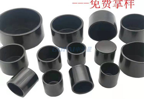  2inch 50mm Round Tube End Cap Tube End Feet 