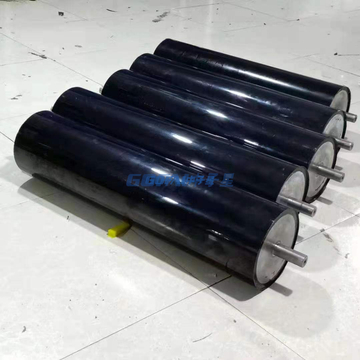 Polyurethane Components Pad