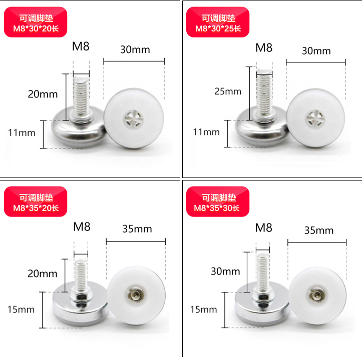 Moistureproof White Furniture Screw Adjustable Leveling Feet Pad
