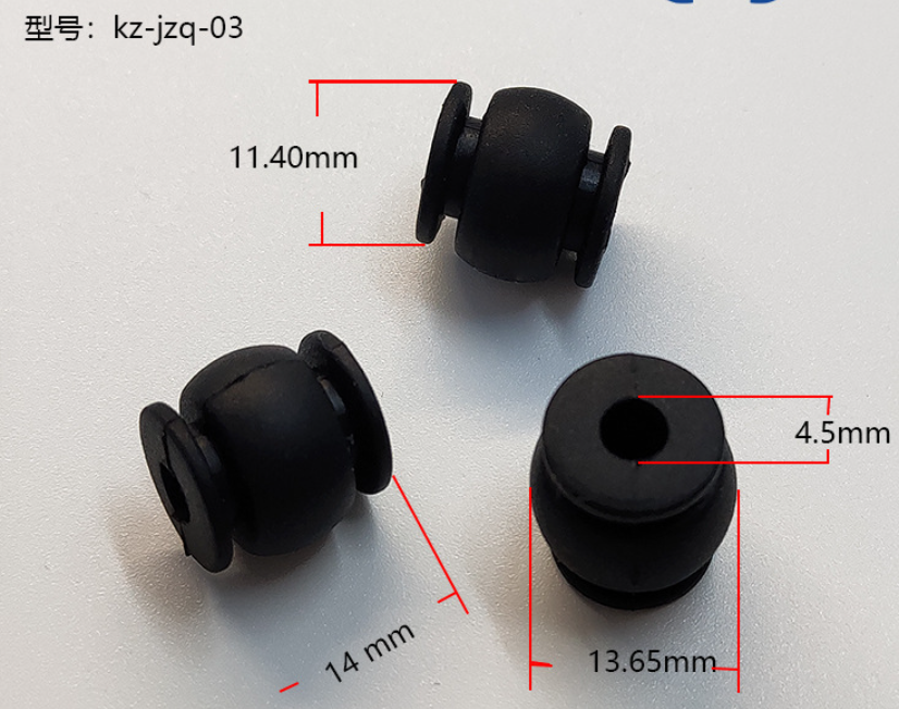 UAV damping ball