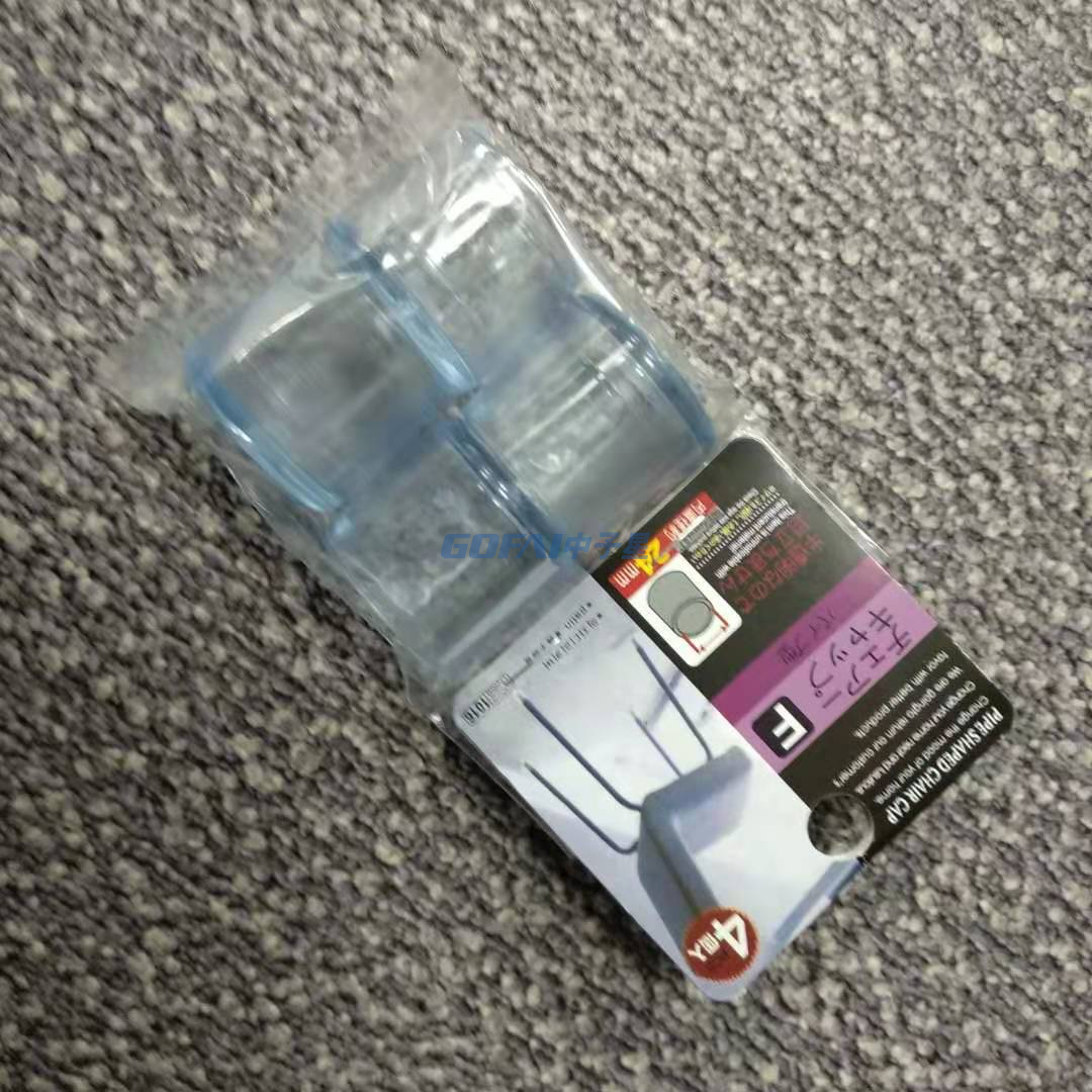 Transparent Protective Cover Chair Leg Cap Clear Non-Slip Noise Reduction Foot Leg Cap