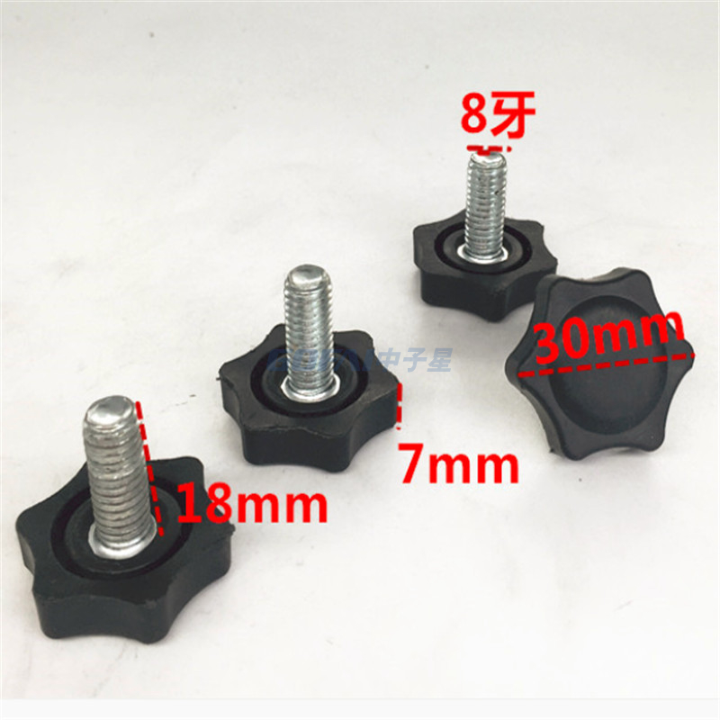 Adjuster Screw/plastic Furniture Glides for Chairs
