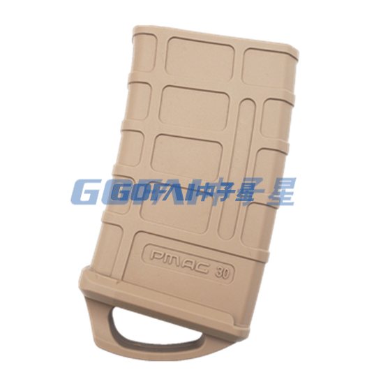 Magazine Pouch Quickly Pull Rubber Sleeve Grip Holster 