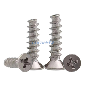 304 316 Stainless Steel Carbon Steel Nickelage Black Cross Countersunk Head Flat Tail Tapping Screws