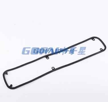 Smart Fingerprint Lock Silicone Sealing Gasket Pad