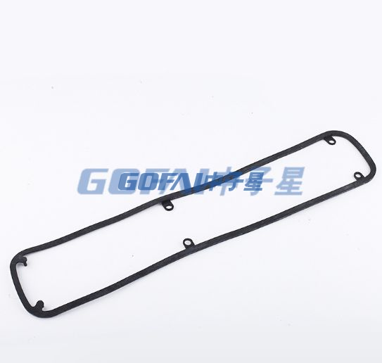 Smart Fingerprint Lock Silicone Sealing Gasket Pad
