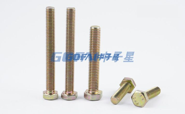 304 Stainless Steel Blue White Zinc Black Outer Hexagonal Screw / Steel Structural Screw / Hexagonal Bolt Fastener