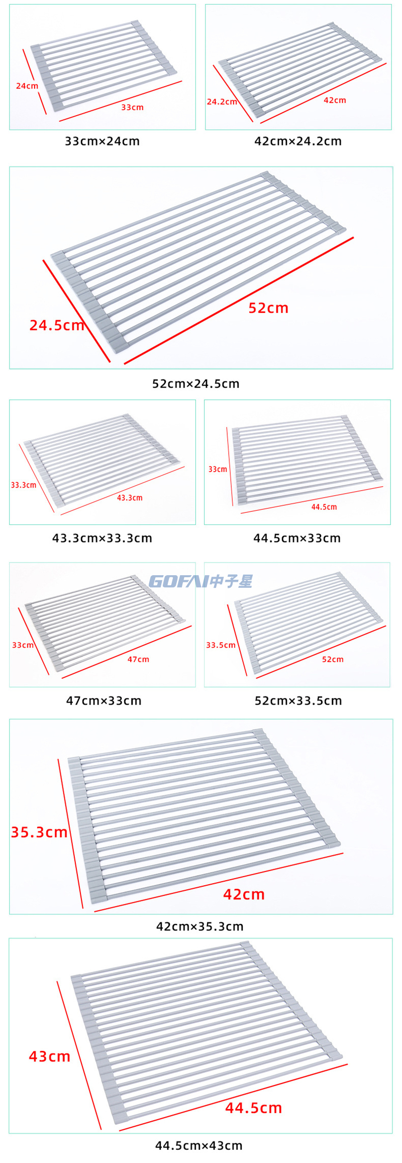 Dish Drying Rack