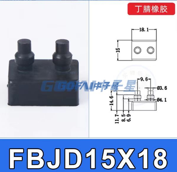 Industrial Rubber Gripper Clamping Board for Bag Packing Machine