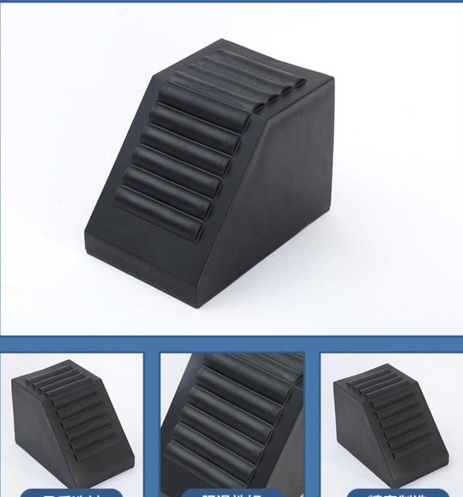 rubber feet for 75mm tube 