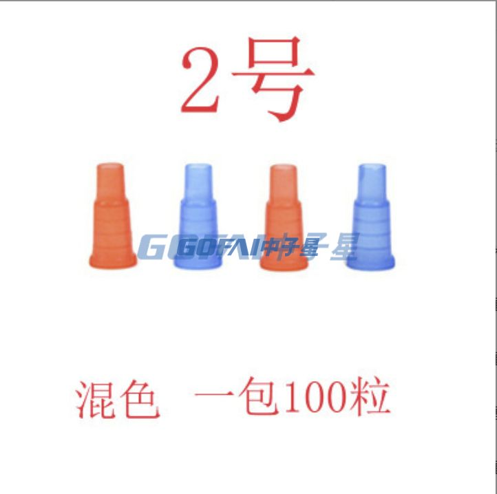 Shisha Mouthpiece Hookah Sheesha Disposable Mouth tips
