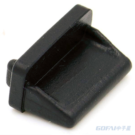Silcone Rubber Dust Plug for USB A 