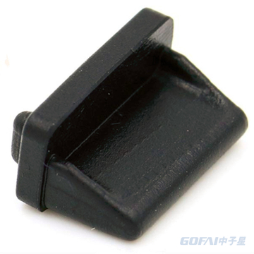 Silcone Rubber Dust Plug for USB A 