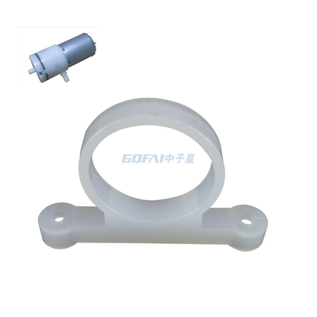 Micro Air Pump Silicone Sleeve Bracket Mounting Support