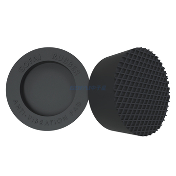 Round Black Anti-Vibration Rubber Feet Pads For Washing Machine