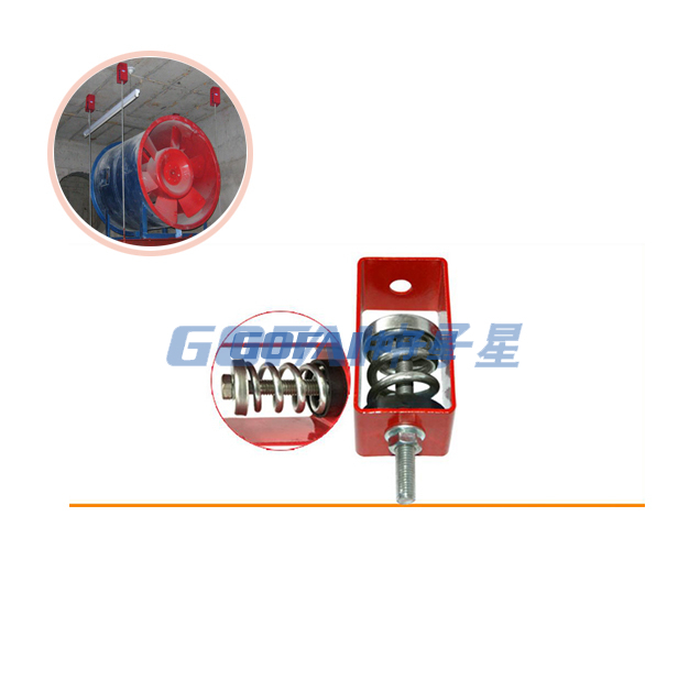 Fan Air Conditioning Anti Noise Spring Isolation Hanger